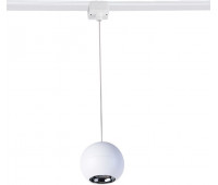 Трековый светильник Unica 4228-1P