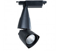 Трековый светильник Lynx A3830PL-1BK