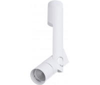 Трековый светильник Orion A2514PL-1WH