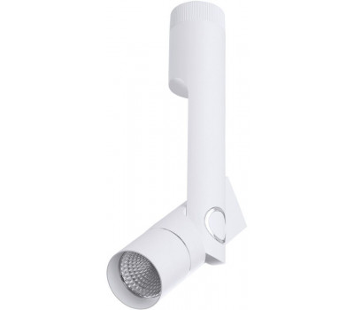 Трековый светильник Orion A2514PL-1WH Artelamp