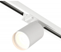 Трековый светильник DK620 DK6201-WH