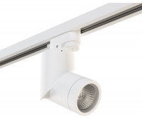Трековый светильник Illumo F A1T051016