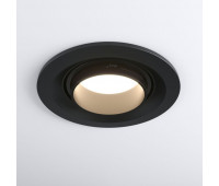 Точечный светильник Zoom 9920 LED
