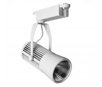 Трековый светильник Ricordo A6330PL-1WH