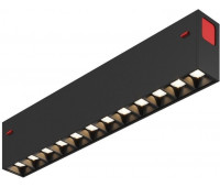 Трековый светильник Smart DK8001-BK