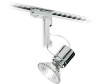 Трековый светильник Orbis D70J1515