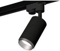 Трековый светильник Track System XT6323043