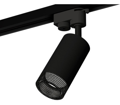 Трековый светильник Track System XT6323081 Ambrella