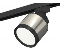 Трековый светильник Track System XT8120001