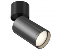 Спот Focus S C050CL-1BGF