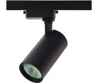 Трековый светильник  IL.0010.2184-3000