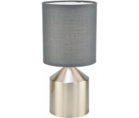 Интерьерная настольная лампа  709/1L Grey