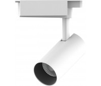 Трековый светильник Track Lights LED TR079