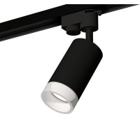 Трековый светильник Track System XT6323160