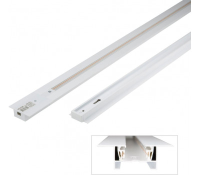 Шинопровод UBX-Q123 RS2 WHITE 100 SET01 Volpe Шинопровод UBX-Q123 RS2 WHITE 100 SET01 Volpe