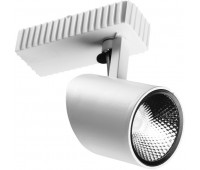 Трековый светильник Striscia A3607PL-1WH