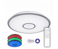 Потолочный светильник Старлайт Смарт CL703A60G