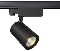 Трековый светильник Vuoro TR029-3-10W3K-B
