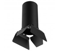 Точечный светильник Rullo R6487487