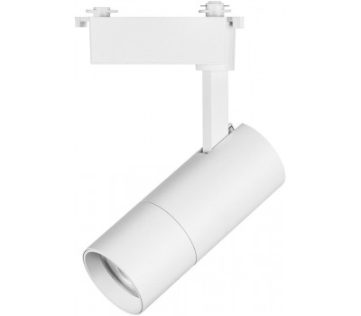 Трековый светильник Volta 229246 Lightstar Трековый светильник Volta 229246 Lightstar