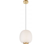 Подвесной светильник Hive 10425 White