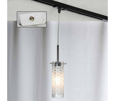 Трековый светильник Track Lights LSP-9548-TAW LGO