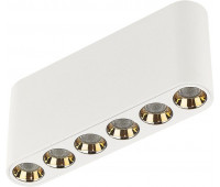 Точечный светильник Small 7091/15CL