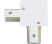 Соединитель  UBX-Q123 R21 WHITE 1 POLYBAG