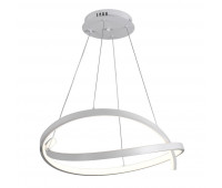 Подвесной светильник  LED LAMPS 81462