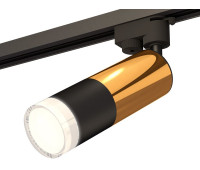 Трековый светильник Track System XT6302072