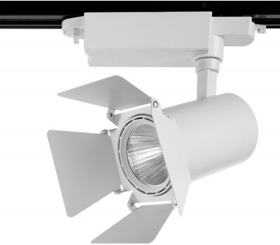 Трековый светильник Falena A6720PL-1WH Artelamp