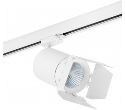 Трековый светильник Canno C356496 Lightstar