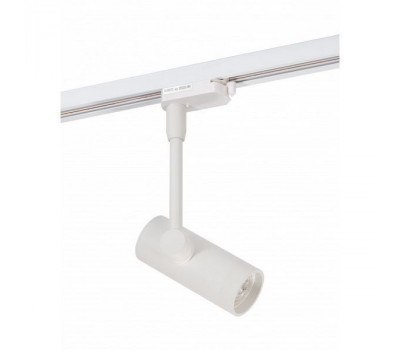 Трековый светильник DK620 DK6205-WH Denkirs
