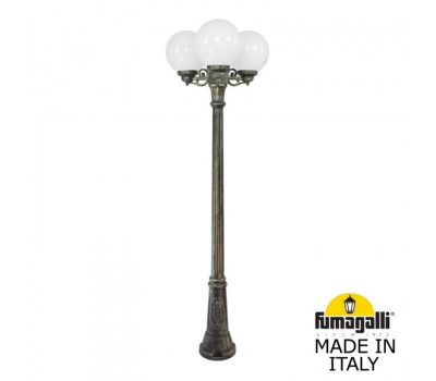 Наземный фонарь Globe 250 G25.156.S30.BYE27 Fumagalli