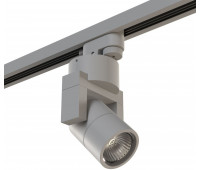 Трековый светильник Illumo L1 A1T051040