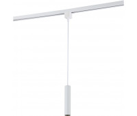 Трековый светильник 2045 2045-LED10TRW