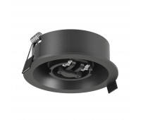Крепление для светильников MINI-VL-M MINI-VL-M7-BL