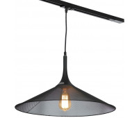 Трековый светильник Track Lights LSP-9813-TAB