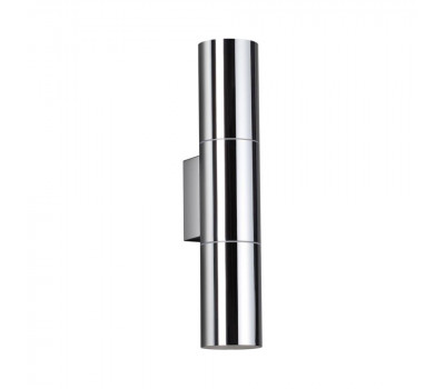 Бра Hightech 4281/2WA Odeon Light