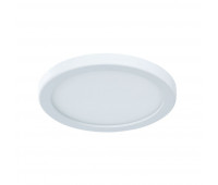 Потолочный светильник Mesura A7977PL-1WH