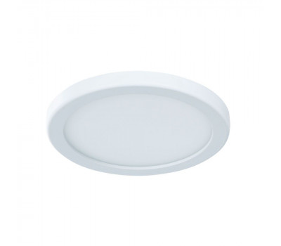 Потолочный светильник Mesura A7977PL-1WH Artelamp