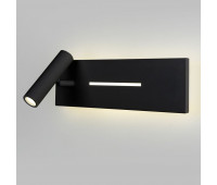 Настенный светильник Tuo MRL LED 1117 черный