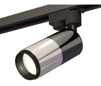 Трековый светильник Track System XT6305001
