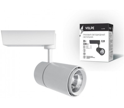 Трековый светильник  ULB-Q252 35W/WW/A WHITE Volpe