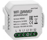 Диммер Wi-Fi Модуль MD002