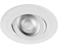 Точечный светильник Hap 10341/B White
