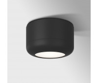 Точечный светильник Onde 25046/LED