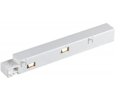 Токопровод SHINO FLUM 135098 Novotech