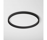 Шинопровод Slim Magnetic 85160/00
