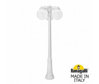 Наземный фонарь Globe 250 G25.156.S30.WYE27DN